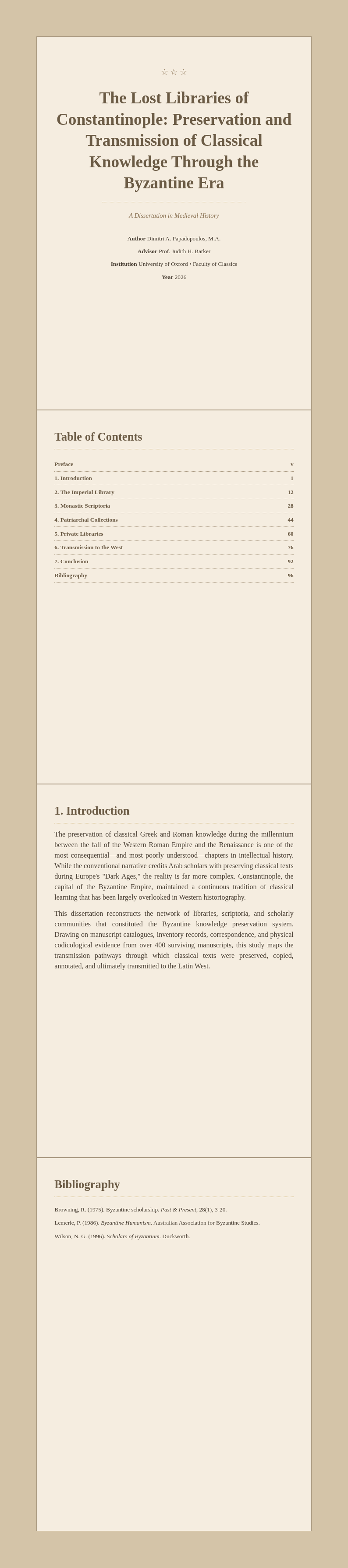 Paper textured thesis